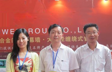 晶磁產(chǎn)品好，貨源穩(wěn)定，服務(wù)佳!